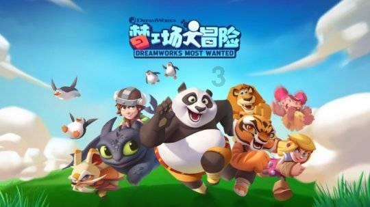 网友裸辞旅游被前同事讽刺，为什么越来越多的年轻人会尝试裸辞？你觉得裸辞需要什么条件？游戏画面