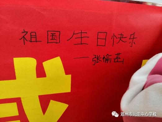 救援可爱小猪仔