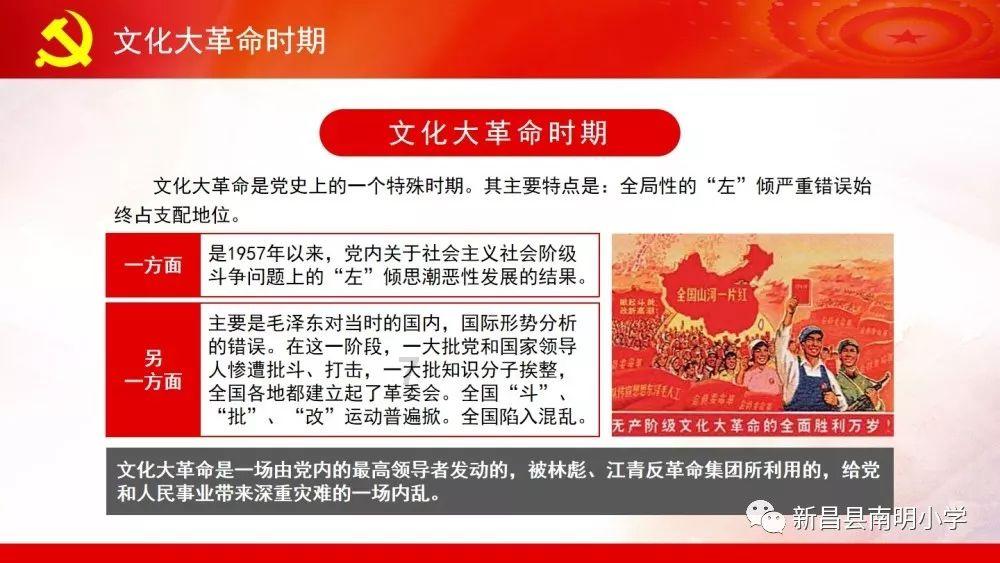 看门狗2