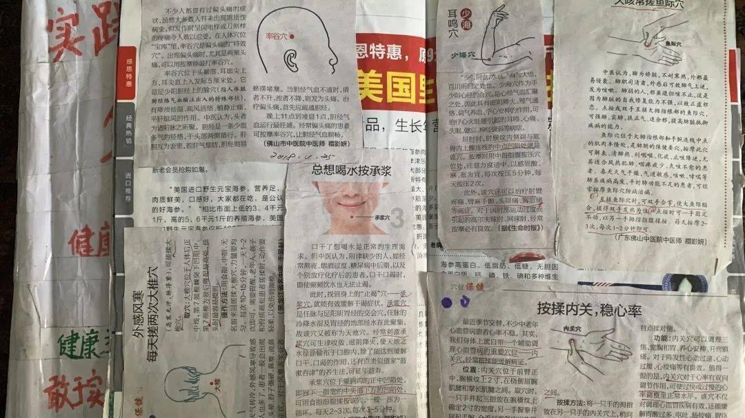 空间战机挑战