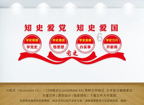逗小猴开心系列169