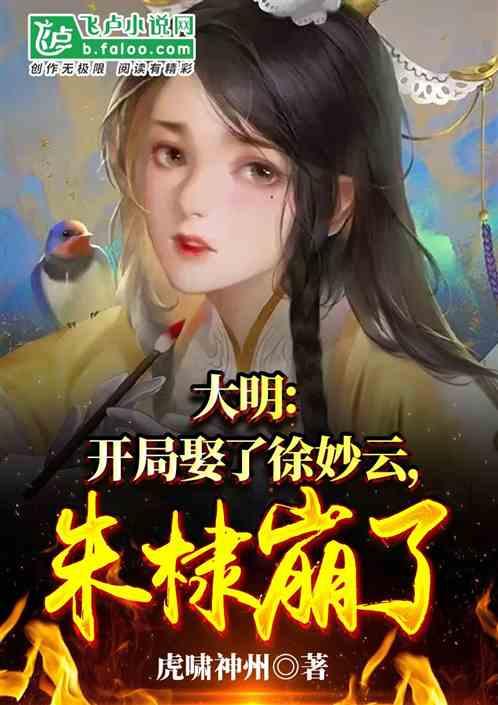 逃离痛苦的房子2