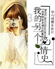 迷你淘气猪逃脱